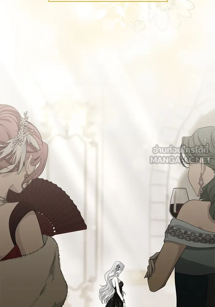 เกมรักด่านสุดท้ายจับนายพระเอก ตอนที่ 22 รูปที่ 42