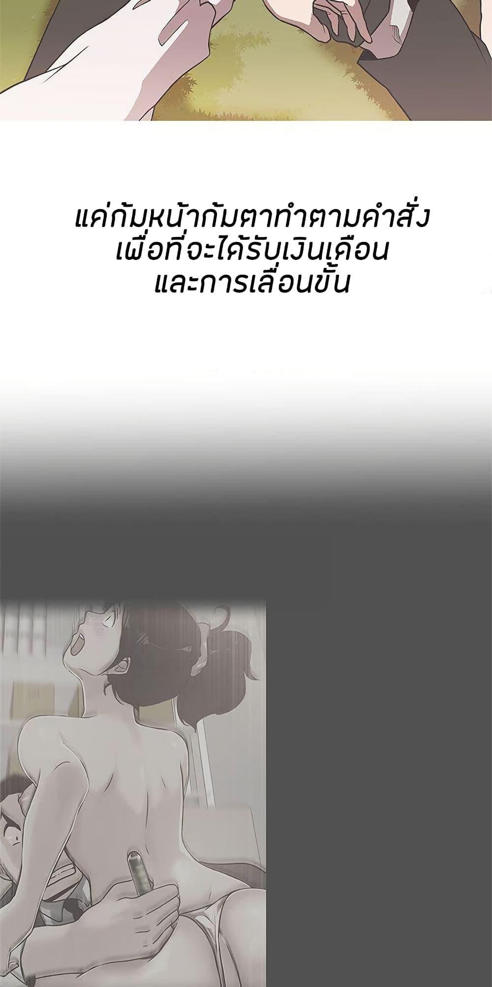 Doujin-Lc- อ่าน โดจิน มังฮวา เกาหลี ญี่ปุ่น จีน แปลไทย Love Navigation ตอนที่ 1 2 3 4 5 6 7 8 9 10 11 12 13 14 ฟรี ไม่มีโฆษณา อ่าน โดจิน Manhwa เกาหลี ญี่ปุ่น จีน เรามีครบ คัดมาให้เน้นๆ โดจิน 18+ รับประกันความฟินโดย  Doujin Lc