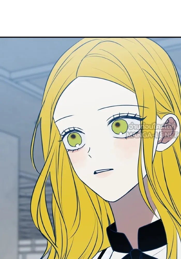 รักนี้ไม่มีรีไซเคิล ตอนที่ 70 รูปที่ 93