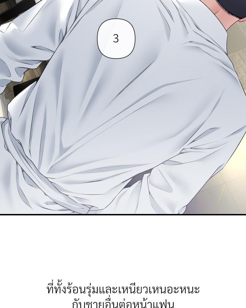 Doujin-Lc- อ่าน โดจิน มังฮวา เกาหลี ญี่ปุ่น จีน แปลไทย Delirious Diary ตอนที่ 1 2 3 4 5 6 7 8 9 10 11 12 13 14 ฟรี ไม่มีโฆษณา อ่าน โดจิน Manhwa เกาหลี ญี่ปุ่น จีน เรามีครบ คัดมาให้เน้นๆ โดจิน 18+ รับประกันความฟินโดย  Doujin Lc