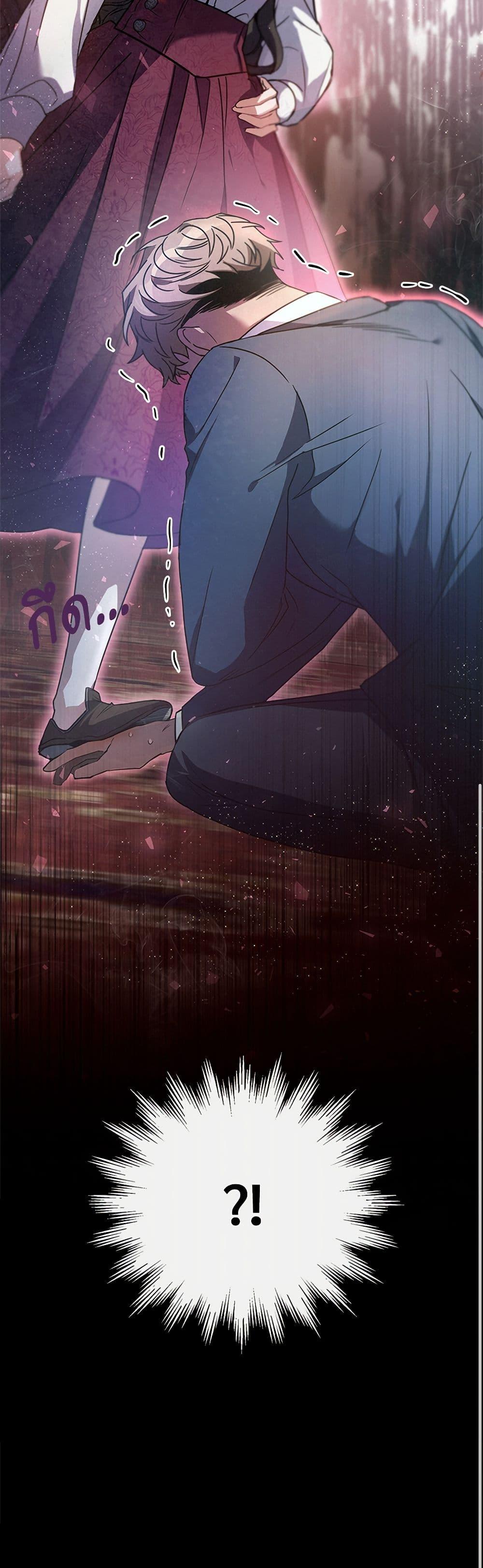 Manga-lc-com อ่านมังงะ อ่านการ์ตูน ออนไลน์ ฟรี The Night Without Shadows ตอนที่ 1 2 3 4 5 6 7 8 9 10 11 12 13 14 ฟรี ไม่มีโฆษณา Manga-lc - อ่าน มังงะ อ่าน การ์ตูน ออนไลน์ อ่านมังงะ ฟรี