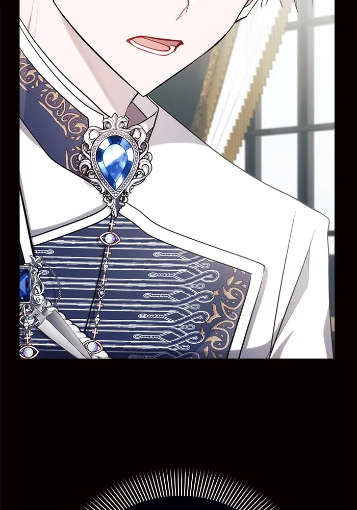 แอชสตาร์ต ตอนที่ 36 รูปที่ 16