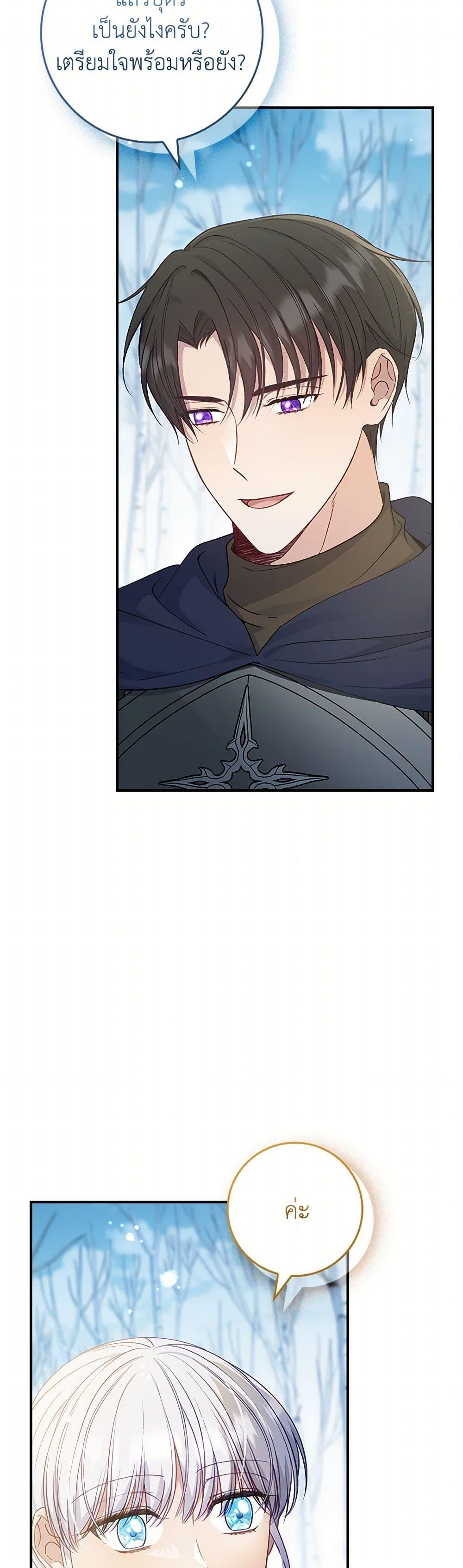 Manga-lc-com อ่านมังงะ อ่านการ์ตูน ออนไลน์ ฟรี Fakes Don’t Want To Be Real ตอนที่ 1 2 3 4 5 6 7 8 9 10 11 12 13 14 ฟรี ไม่มีโฆษณา Manga-lc - อ่าน มังงะ อ่าน การ์ตูน ออนไลน์ อ่านมังงะ ฟรี