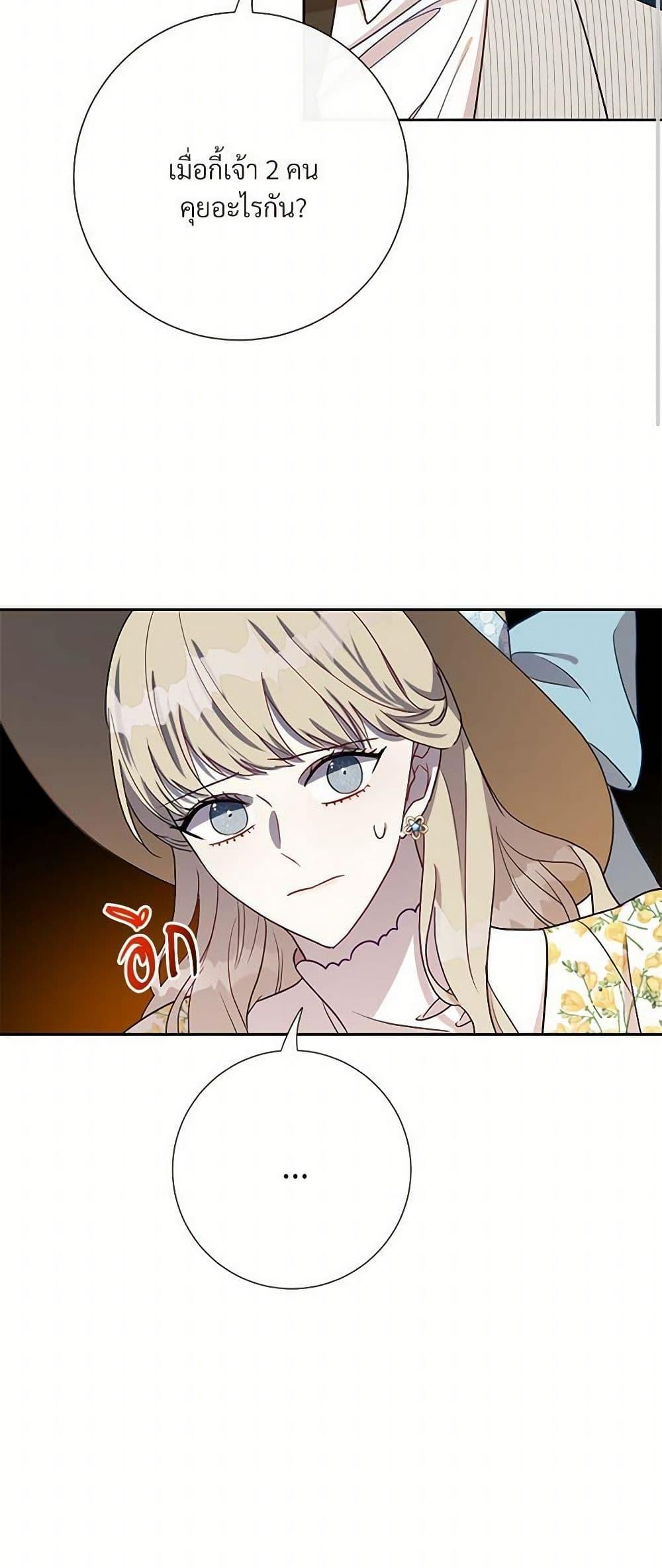 Manga-lc-com อ่านมังงะ อ่านการ์ตูน ออนไลน์ ฟรี Please Don’t Eat Me! ตอนที่ 1 2 3 4 5 6 7 8 9 10 11 12 13 14 ฟรี ไม่มีโฆษณา Manga-lc - อ่าน มังงะ อ่าน การ์ตูน ออนไลน์ อ่านมังงะ ฟรี