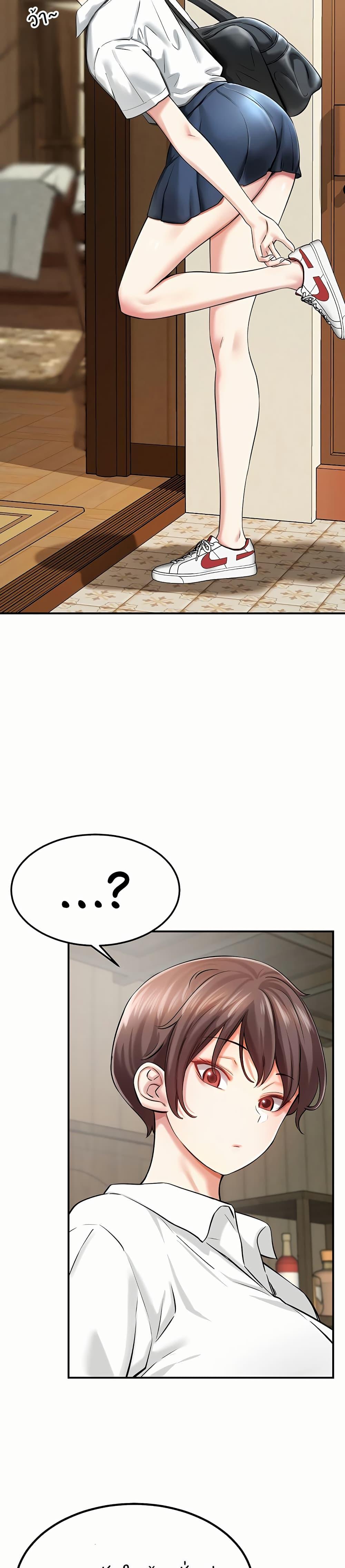 Doujin-Lc- อ่าน โดจิน มังฮวา เกาหลี ญี่ปุ่น จีน แปลไทย Taming My Stepsister ตอนที่ 1 2 3 4 5 6 7 8 9 10 11 12 13 14 ฟรี ไม่มีโฆษณา อ่าน โดจิน Manhwa เกาหลี ญี่ปุ่น จีน เรามีครบ คัดมาให้เน้นๆ โดจิน 18+ รับประกันความฟินโดย  Doujin Lc