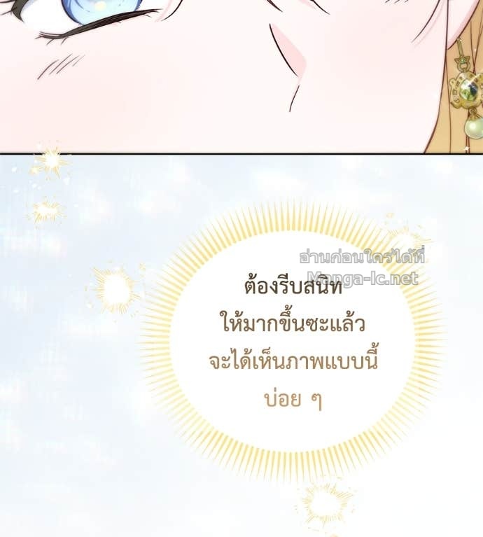 Doujin-Lc- อ่าน โดจิน มังฮวา เกาหลี ญี่ปุ่น จีน แปลไทย แกรนด์ดัชเชสล็อกมง ตอนที่ 1 2 3 4 5 6 7 8 9 10 11 12 13 14 ฟรี ไม่มีโฆษณา อ่าน โดจิน Manhwa เกาหลี ญี่ปุ่น จีน เรามีครบ คัดมาให้เน้นๆ โดจิน 18+ รับประกันความฟินโดย Doujin Lc