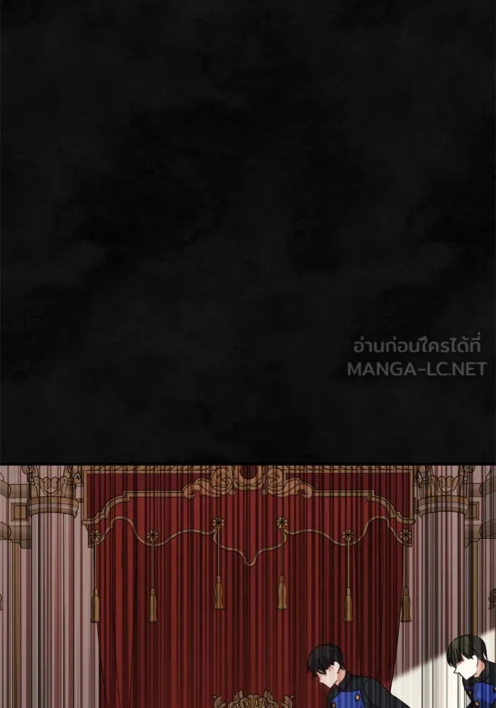 เกิดใหม่คราวนี้ ขอเป็นคนดีดูสักครั้ง ตอนที่ 59 รูปที่ 87