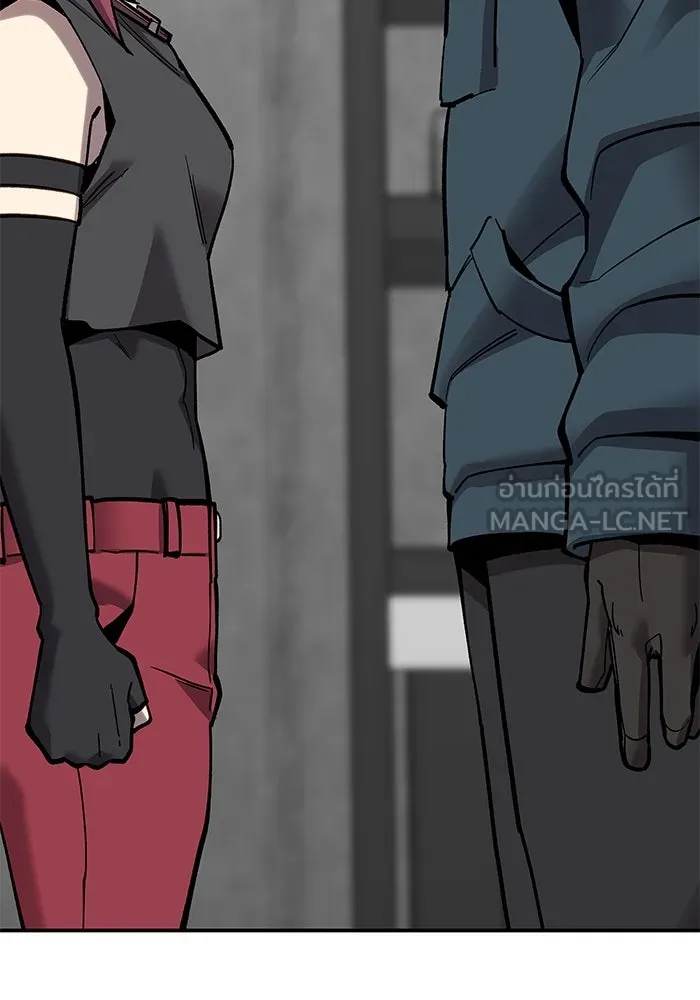 ยอดคนเลเวลทะลุ ตอนที่ 19 ฟรอซน่าเรด (5) รูปที่ 81