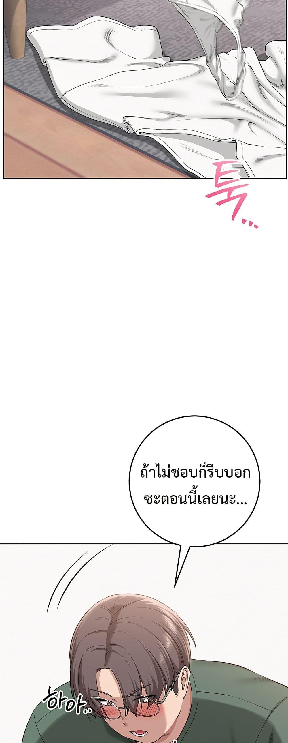Doujin-Lc- อ่าน โดจิน มังฮวา เกาหลี ญี่ปุ่น จีน แปลไทย College Hot Girlfriends ตอนที่ 1 2 3 4 5 6 7 8 9 10 11 12 13 14 ฟรี ไม่มีโฆษณา อ่าน โดจิน Manhwa เกาหลี ญี่ปุ่น จีน เรามีครบ คัดมาให้เน้นๆ โดจิน 18+ รับประกันความฟินโดย  Doujin Lc