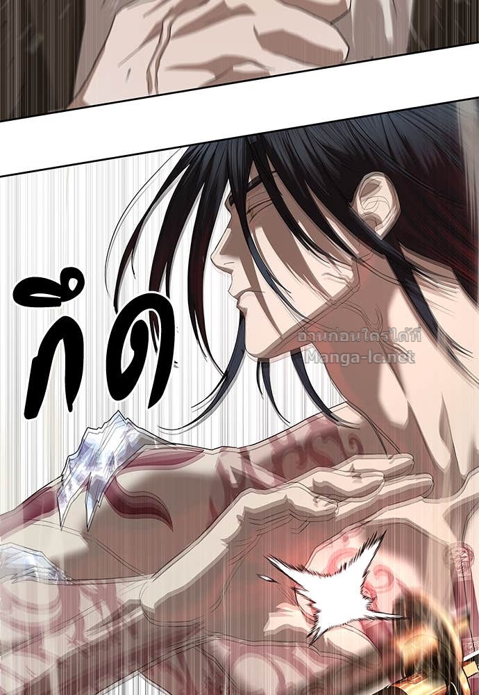 Doujin-Lc- อ่าน โดจิน มังฮวา เกาหลี ญี่ปุ่น จีน แปลไทย ข้าราชการพิเศษ ตอนที่ 1 2 3 4 5 6 7 8 9 10 11 12 13 14 ฟรี ไม่มีโฆษณา อ่าน โดจิน Manhwa เกาหลี ญี่ปุ่น จีน เรามีครบ คัดมาให้เน้นๆ โดจิน 18+ รับประกันความฟินโดย Doujin Lc