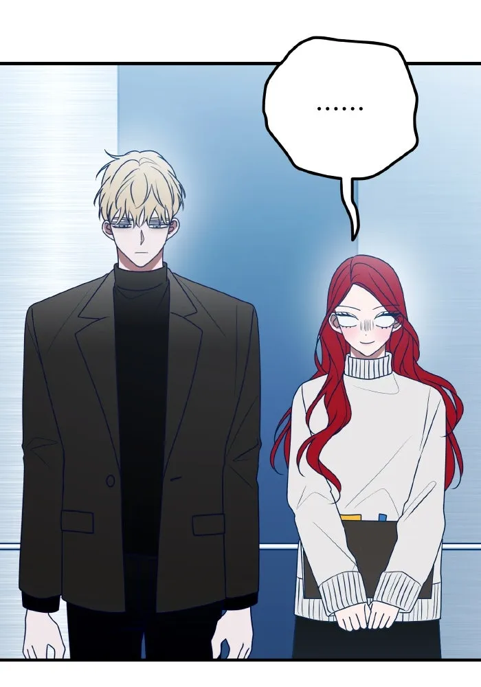 รักนี้ไม่มีรีไซเคิล ตอนที่ 87 รูปที่ 40