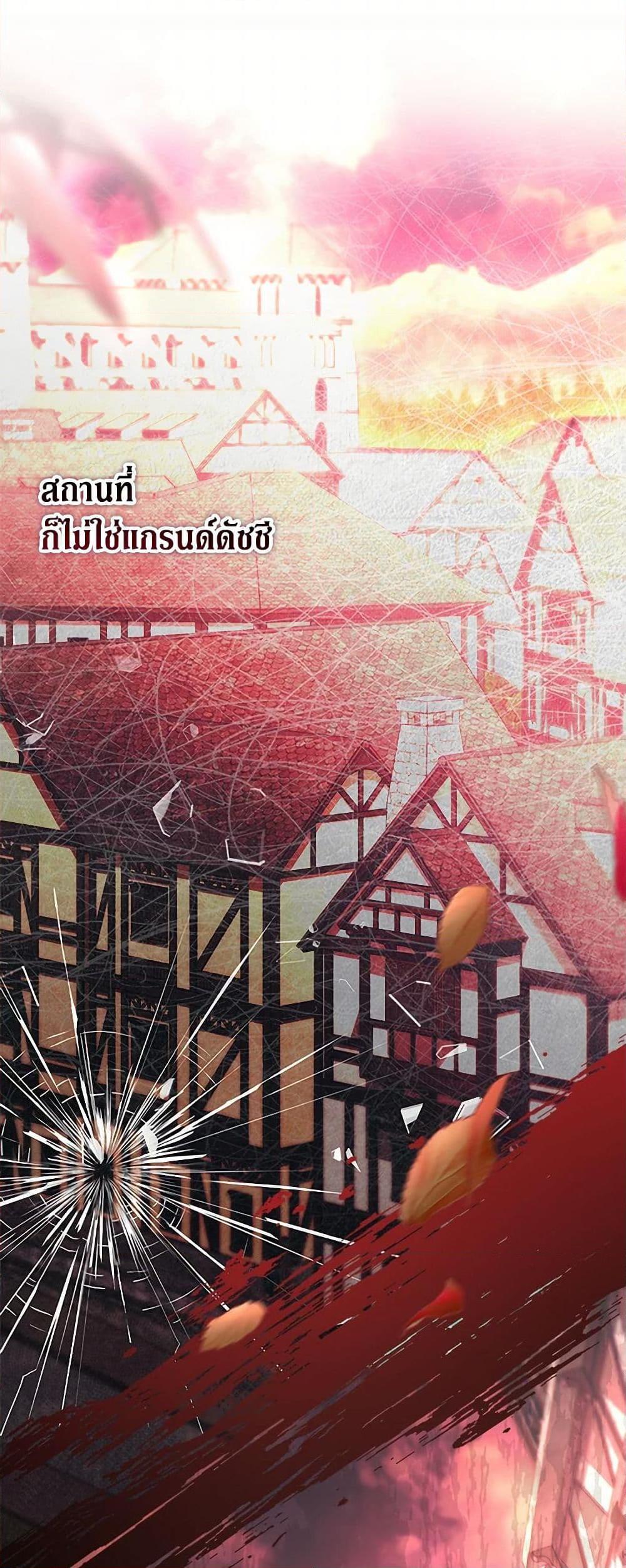 Manga-lc-com อ่านมังงะ อ่านการ์ตูน ออนไลน์ ฟรี Obsessed With Shuelina ตอนที่ 1 2 3 4 5 6 7 8 9 10 11 12 13 14 ฟรี ไม่มีโฆษณา Manga-lc - อ่าน มังงะ อ่าน การ์ตูน ออนไลน์ อ่านมังงะ ฟรี