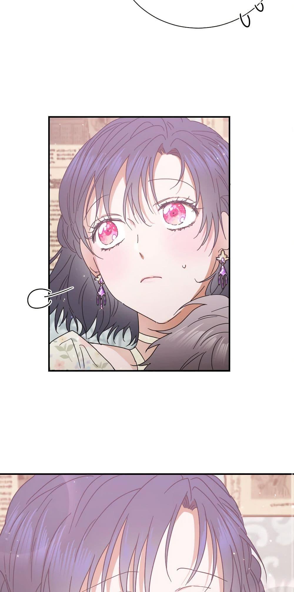 Manga-lc-com อ่านมังงะ อ่านการ์ตูน ออนไลน์ ฟรี Lady Baby ตอนที่ 1 2 3 4 5 6 7 8 9 10 11 12 13 14 ฟรี ไม่มีโฆษณา Manga-lc - อ่าน มังงะ อ่าน การ์ตูน ออนไลน์ อ่านมังงะ ฟรี