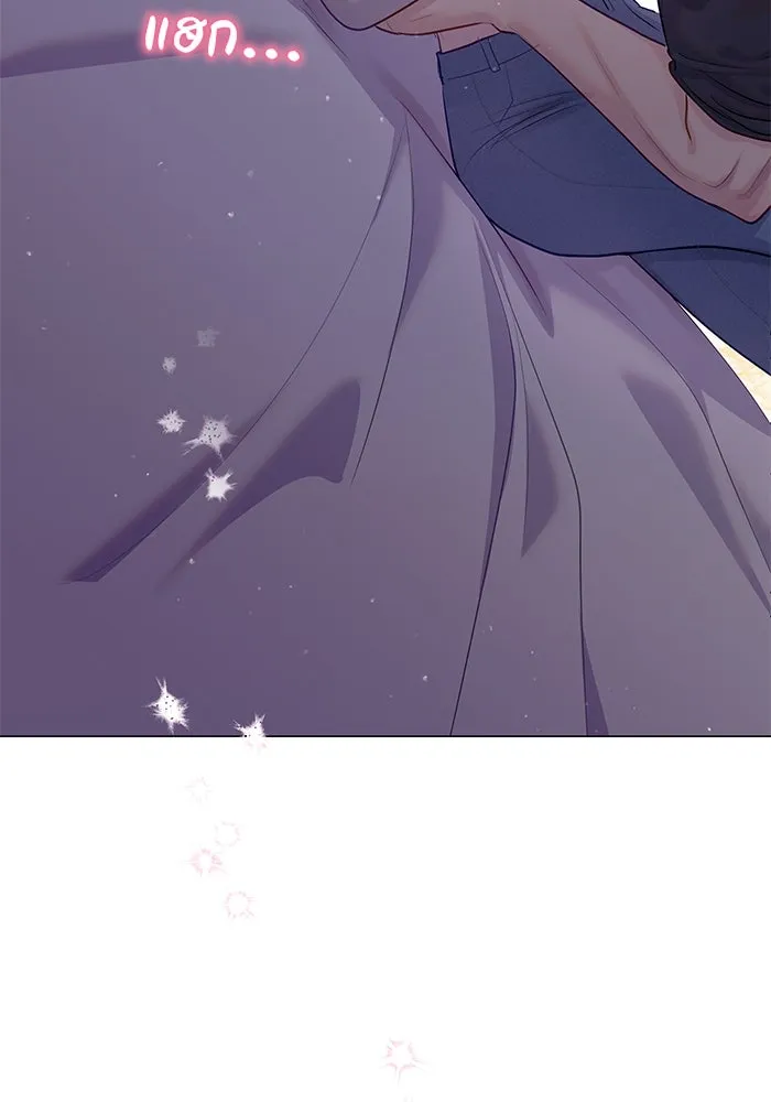 คู่มือคว้าหัวใจนายตัวร้าย ตอนที่ 40 รูปที่ 77