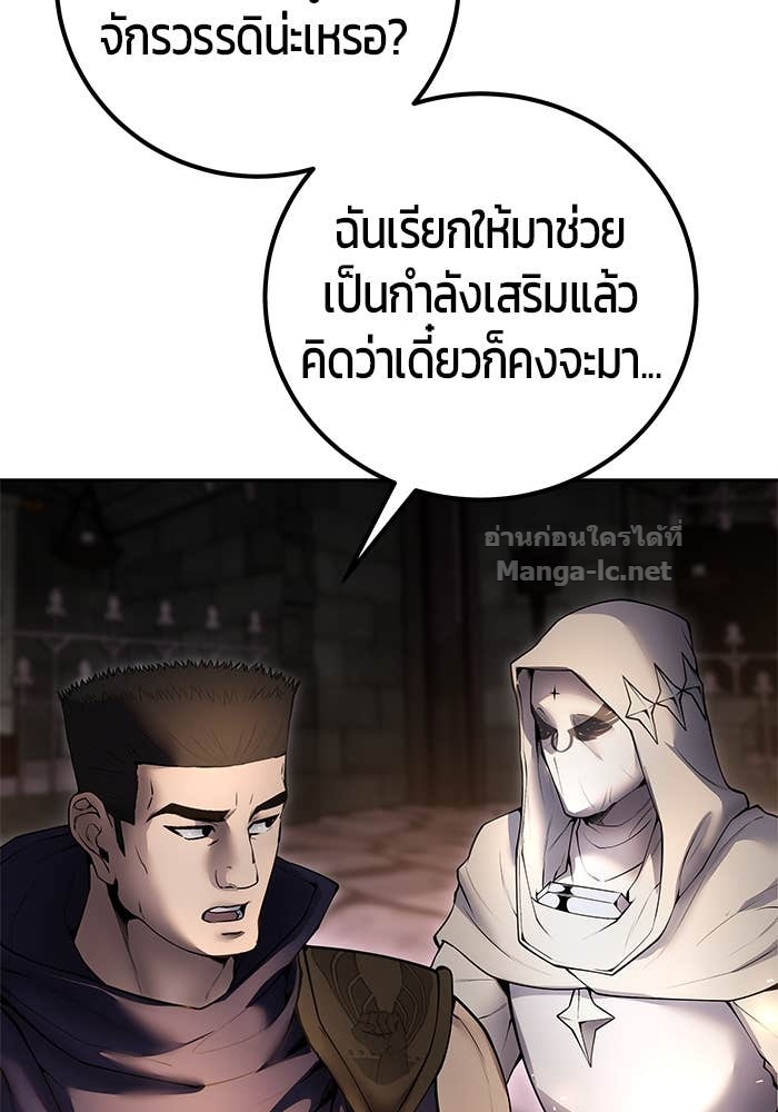 Doujin-Lc- อ่าน โดจิน มังฮวา เกาหลี ญี่ปุ่น จีน แปลไทย แกร่งเกินผู้กล้า แต่ซ่าไม่ได้ ตอนที่ 1 2 3 4 5 6 7 8 9 10 11 12 13 14 ฟรี ไม่มีโฆษณา อ่าน โดจิน Manhwa เกาหลี ญี่ปุ่น จีน เรามีครบ คัดมาให้เน้นๆ โดจิน 18+ รับประกันความฟินโดย Doujin Lc