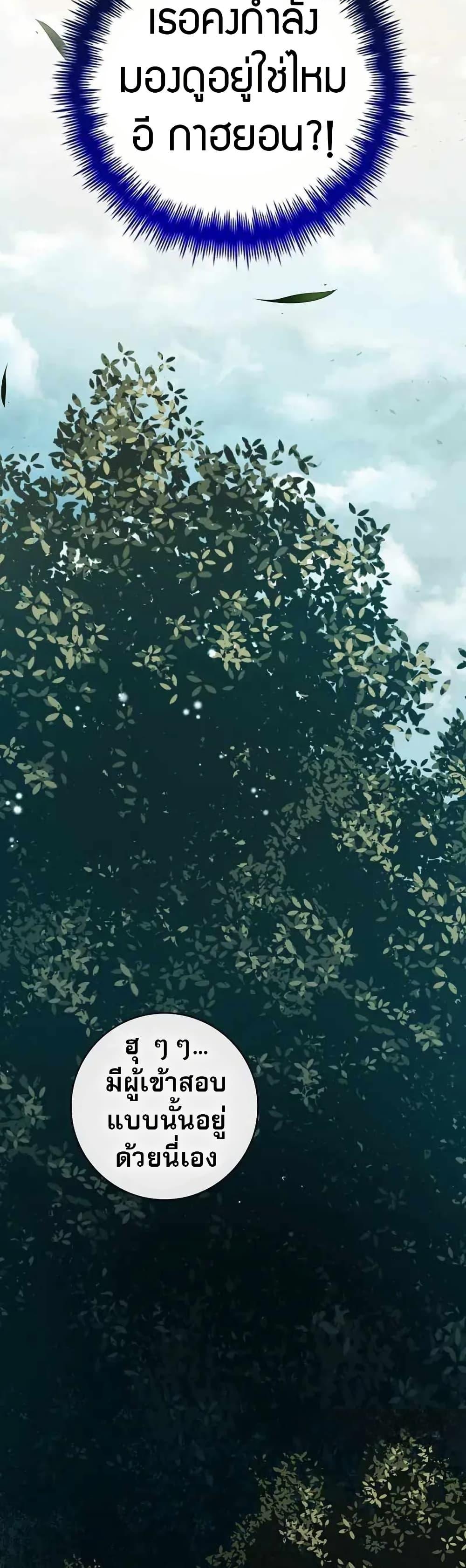 Manga-lc-com อ่านมังงะ อ่านการ์ตูน ออนไลน์ ฟรี I Became the Childhood Friend of the Middle Boss ตอนที่ 1 2 3 4 5 6 7 8 9 10 11 12 13 14 ฟรี ไม่มีโฆษณา Manga-lc - อ่าน มังงะ อ่าน การ์ตูน ออนไลน์ อ่านมังงะ ฟรี