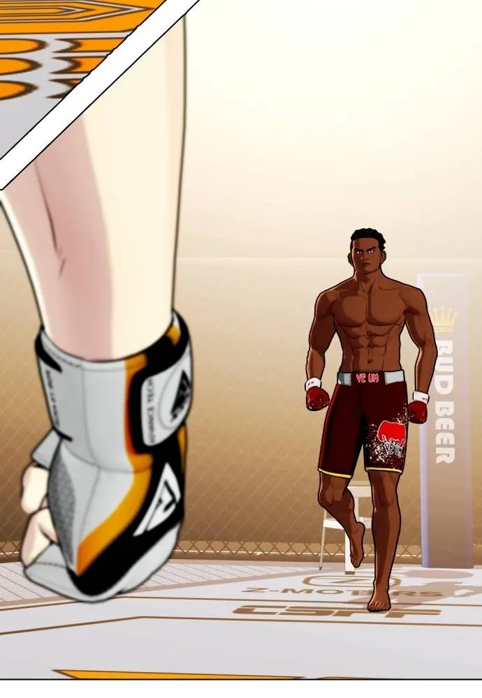 หมาหัวเน่า ตอนที่ 94 รูปที่ 124