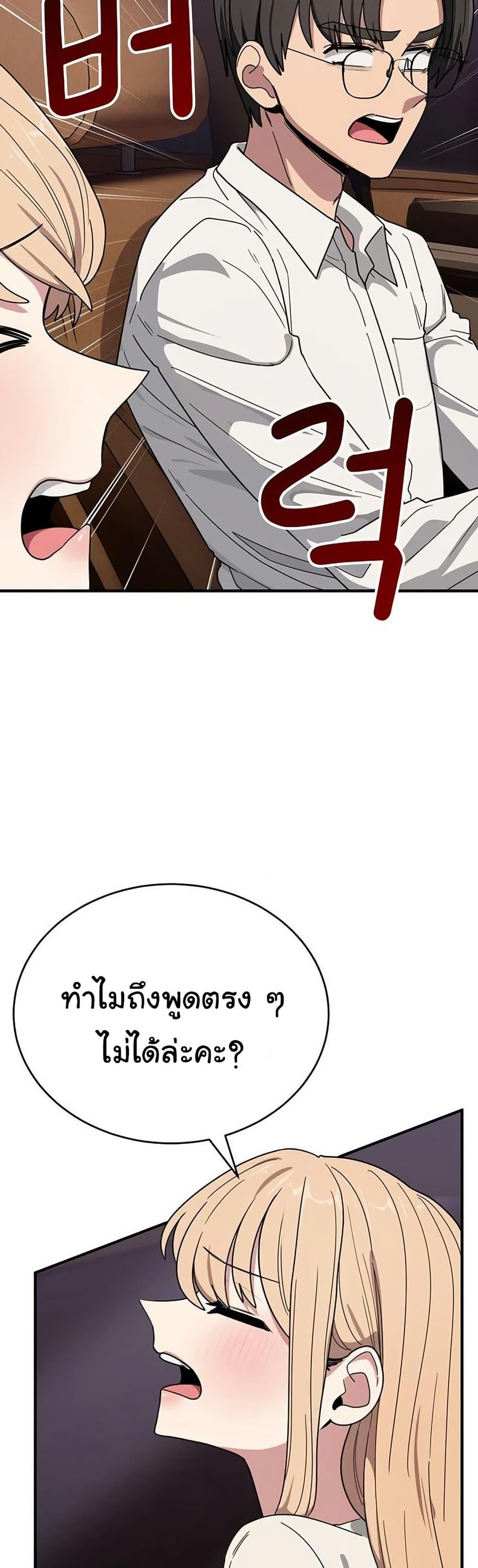 Doujin-Lc- อ่าน โดจิน มังฮวา เกาหลี ญี่ปุ่น จีน แปลไทย I Became a Dog ตอนที่ 1 2 3 4 5 6 7 8 9 10 11 12 13 14 ฟรี ไม่มีโฆษณา อ่าน โดจิน Manhwa เกาหลี ญี่ปุ่น จีน เรามีครบ คัดมาให้เน้นๆ โดจิน 18+ รับประกันความฟินโดย  Doujin Lc