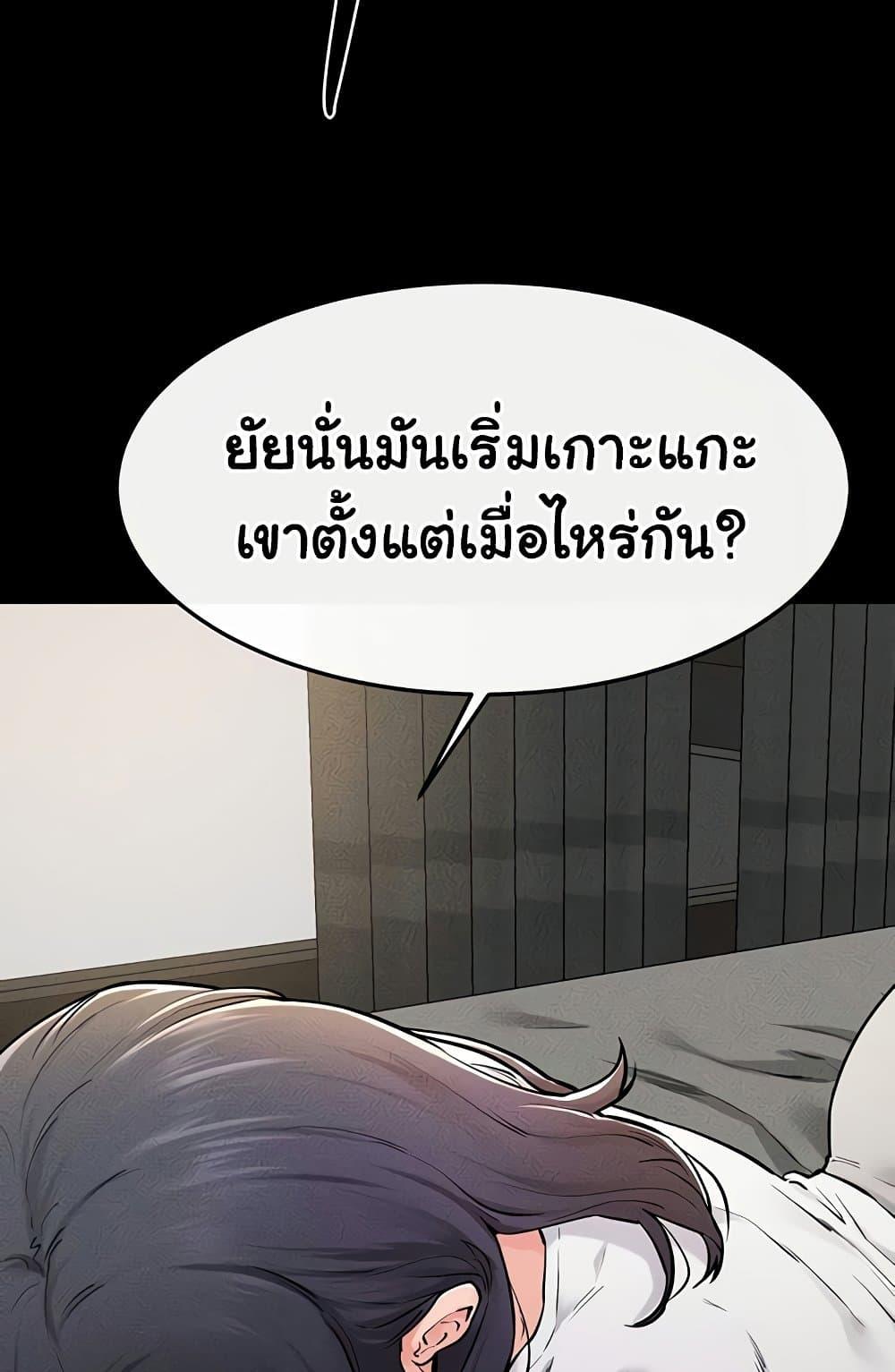 Doujin-Lc- อ่าน โดจิน มังฮวา เกาหลี ญี่ปุ่น จีน แปลไทย My New Family Treats me Well ตอนที่ 1 2 3 4 5 6 7 8 9 10 11 12 13 14 ฟรี ไม่มีโฆษณา อ่าน โดจิน Manhwa เกาหลี ญี่ปุ่น จีน เรามีครบ คัดมาให้เน้นๆ โดจิน 18+ รับประกันความฟินโดย  Doujin Lc