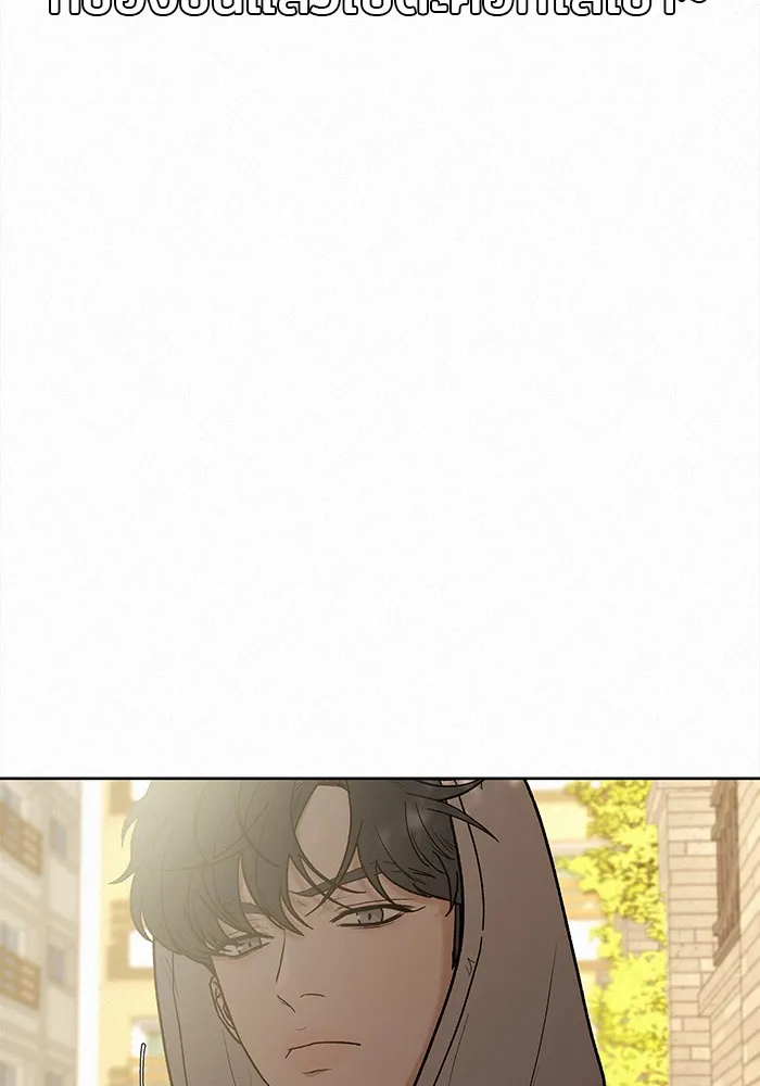 ปฏิบัติการรักวุ่นหัวใจ ตอนที่ 7 รูปที่ 143