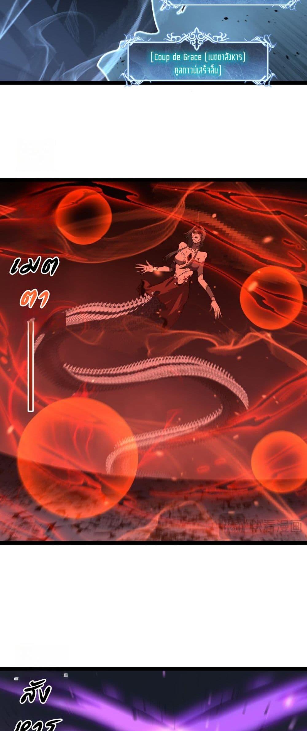 Manga-lc-com อ่านมังงะ อ่านการ์ตูน ออนไลน์ ฟรี God-level Assassin, I’m the Shadow ตอนที่ 1 2 3 4 5 6 7 8 9 10 11 12 13 14 ฟรี ไม่มีโฆษณา Manga-lc - อ่าน มังงะ อ่าน การ์ตูน ออนไลน์ อ่านมังงะ ฟรี