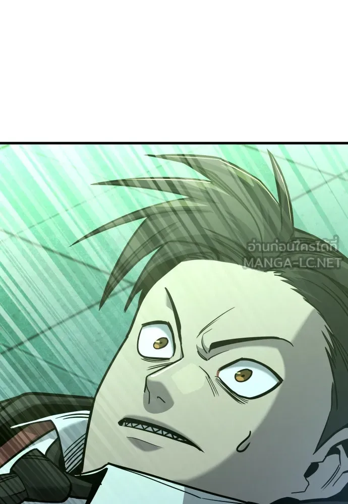 มือพิพากษา ตอนที่ 30 รูปที่ 18