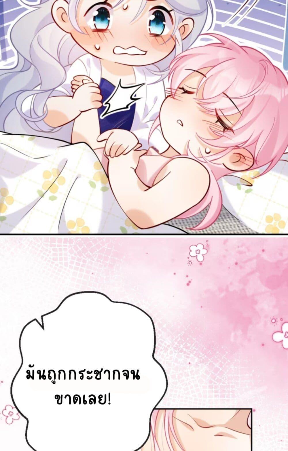 Manga-lc-com อ่านมังงะ อ่านการ์ตูน ออนไลน์ ฟรี Black Moonlight Heroine Always Wants to Mark Me ตอนที่ 1 2 3 4 5 6 7 8 9 10 11 12 13 14 ฟรี ไม่มีโฆษณา Manga-lc - อ่าน มังงะ อ่าน การ์ตูน ออนไลน์ อ่านมังงะ ฟรี