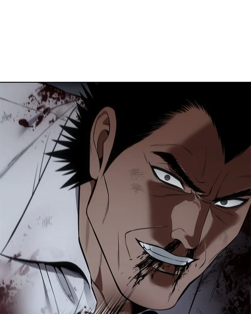 แบคXX ตอนที่ 94 รูปที่ 88