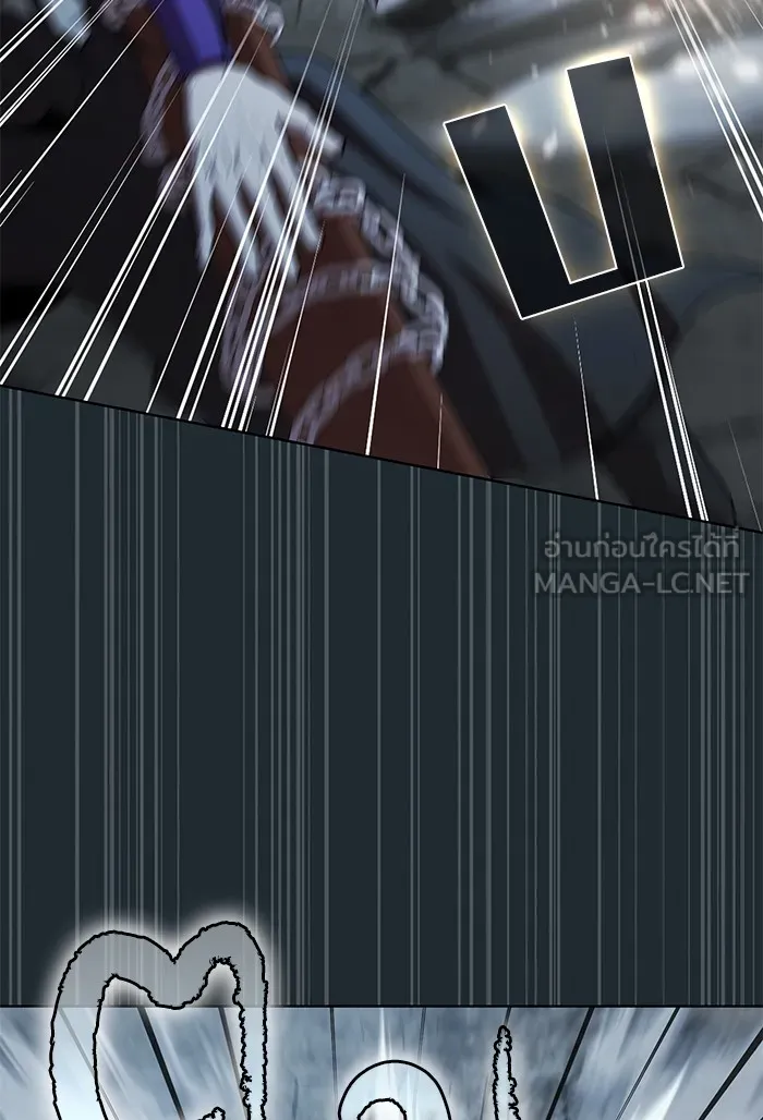 ผู้เล่นขั้นเทพแห่งหอคอยฝึกสอน ตอนที่ 87 รูปที่ 24