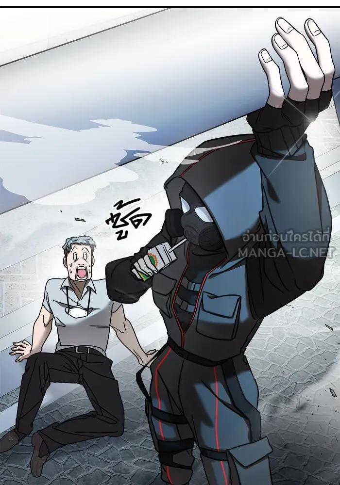 วายร้ายก็อยากมีรัก ตอนที่ 9 รูปที่ 36