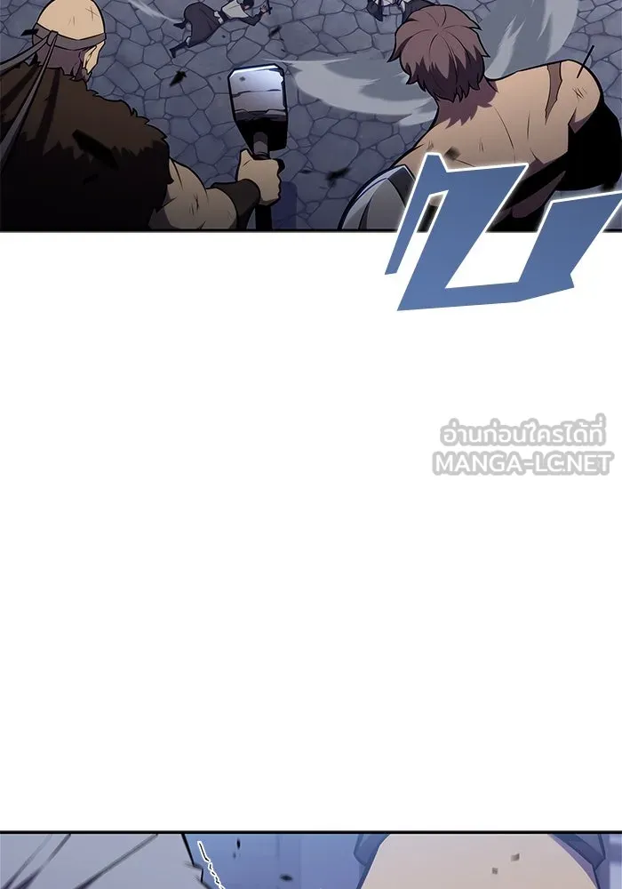 ผู้เล่นหน้าใหม่เลเวลแมกซ์ ตอนที่ 140 สวรรค์แห่งความเพ้อฝัน (1) รูปที่ 123