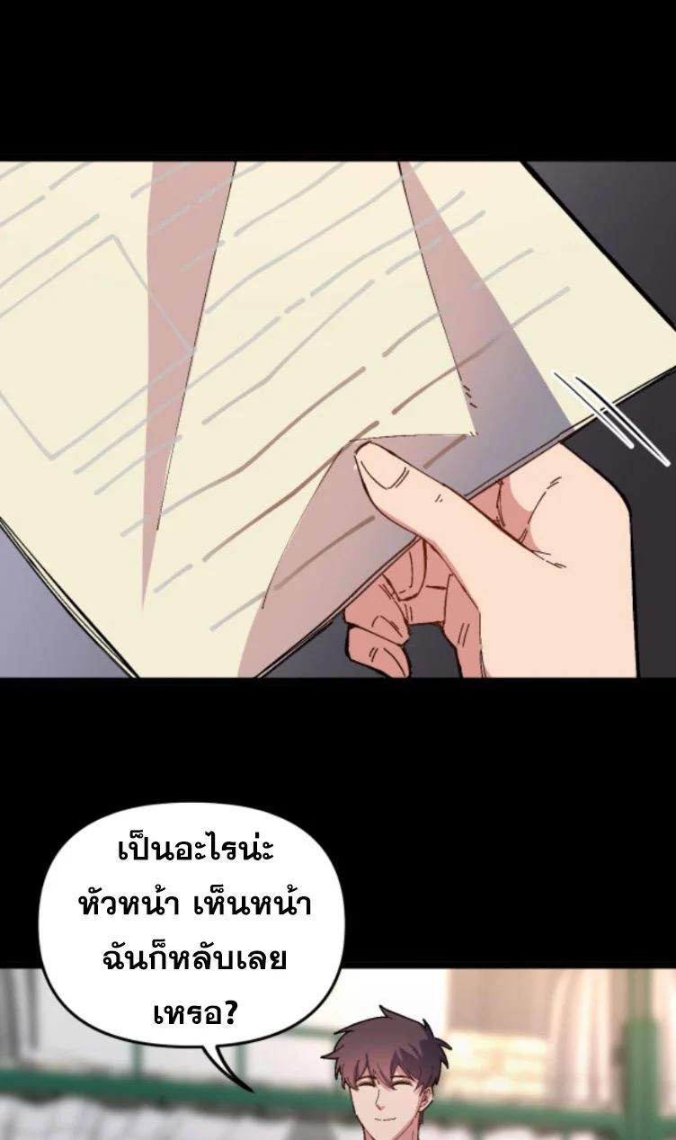 Manga-lc-com อ่านมังงะ อ่านการ์ตูน ออนไลน์ ฟรี Rebirth Back to 1983 to be a Millionaire ตอนที่ 1 2 3 4 5 6 7 8 9 10 11 12 13 14 ฟรี ไม่มีโฆษณา Manga-lc - อ่าน มังงะ อ่าน การ์ตูน ออนไลน์ อ่านมังงะ ฟรี