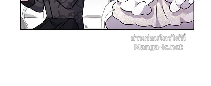 Doujin-Lc- อ่าน โดจิน มังฮวา เกาหลี ญี่ปุ่น จีน แปลไทย คิดว่าการบิดเบือนต้นฉบับ มันทำได้ง่าย ๆ หรือไง ตอนที่ 1 2 3 4 5 6 7 8 9 10 11 12 13 14 ฟรี ไม่มีโฆษณา อ่าน โดจิน Manhwa เกาหลี ญี่ปุ่น จีน เรามีครบ คัดมาให้เน้นๆ โดจิน 18+ รับประกันความฟินโดย Doujin Lc