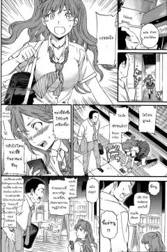 Doujin-Lc- อ่าน โดจิน มังฮวา เกาหลี ญี่ปุ่น จีน แปลไทย สาวเเยงกี้เเค่อยากมีเซ็กส์ [Dosukoi kyouninn] ตอนที่ 1 2 3 4 5 6 7 8 9 10 11 12 13 14 ฟรี ไม่มีโฆษณา อ่าน โดจิน Manhwa เกาหลี ญี่ปุ่น จีน เรามีครบ คัดมาให้เน้นๆ โดจิน 18+ รับประกันความฟินโดย  Doujin Lc