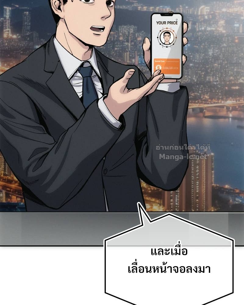 Doujin-Lc- อ่าน โดจิน มังฮวา เกาหลี ญี่ปุ่น จีน แปลไทย บอกมาค่าตัวเท่าไหร่ ตอนที่ 1 2 3 4 5 6 7 8 9 10 11 12 13 14 ฟรี ไม่มีโฆษณา อ่าน โดจิน Manhwa เกาหลี ญี่ปุ่น จีน เรามีครบ คัดมาให้เน้นๆ โดจิน 18+ รับประกันความฟินโดย Doujin Lc