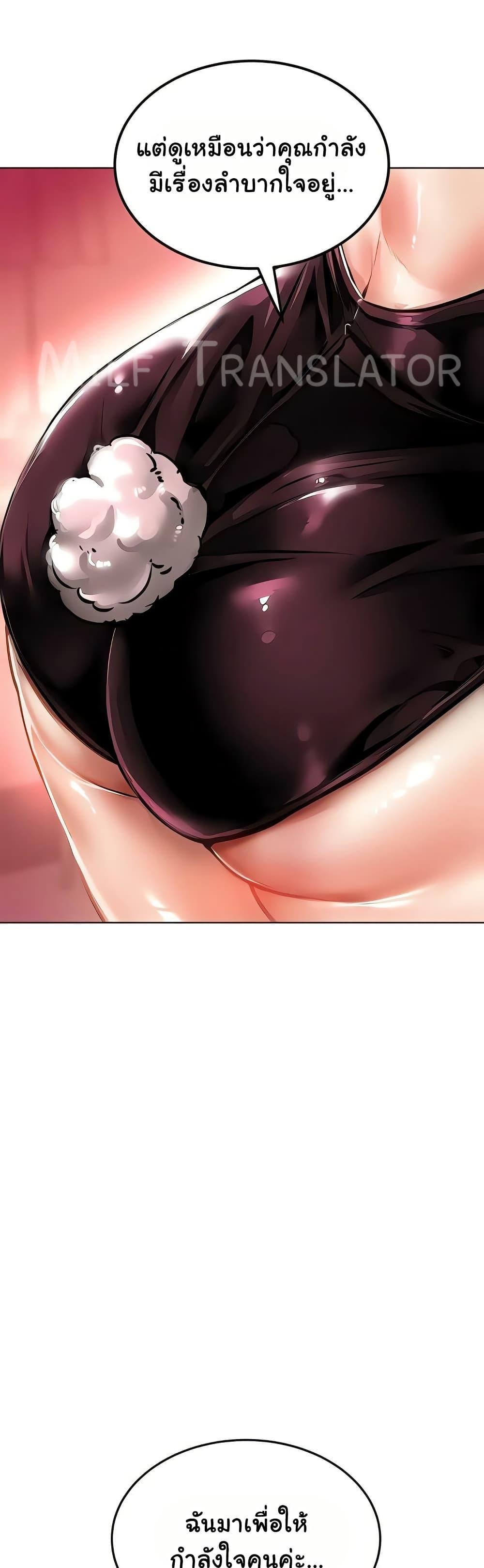 Doujin-Lc- อ่าน โดจิน มังฮวา เกาหลี ญี่ปุ่น จีน แปลไทย The Inheritor ตอนที่ 1 2 3 4 5 6 7 8 9 10 11 12 13 14 ฟรี ไม่มีโฆษณา อ่าน โดจิน Manhwa เกาหลี ญี่ปุ่น จีน เรามีครบ คัดมาให้เน้นๆ โดจิน 18+ รับประกันความฟินโดย  Doujin Lc
