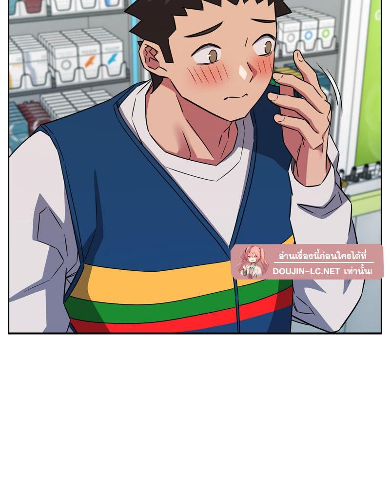 Doujin-Lc- อ่าน โดจิน มังฮวา เกาหลี ญี่ปุ่น จีน แปลไทย Four's a Crowd ตอนที่ 1 2 3 4 5 6 7 8 9 10 11 12 13 14 ฟรี ไม่มีโฆษณา อ่าน โดจิน Manhwa เกาหลี ญี่ปุ่น จีน เรามีครบ คัดมาให้เน้นๆ โดจิน 18+ รับประกันความฟินโดย  Doujin Lc