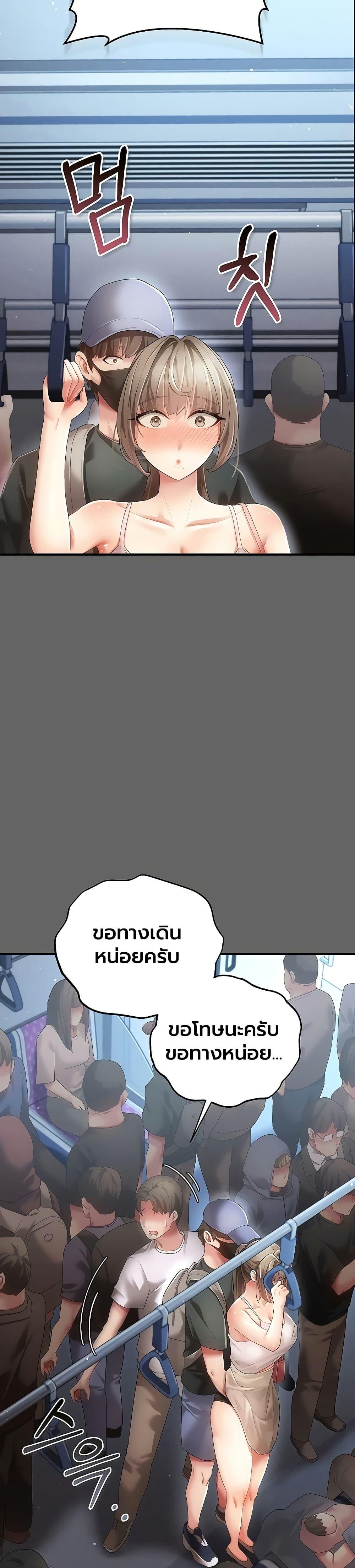 Doujin-Lc- อ่าน โดจิน มังฮวา เกาหลี ญี่ปุ่น จีน แปลไทย A Secret Married ตอนที่ 1 2 3 4 5 6 7 8 9 10 11 12 13 14 ฟรี ไม่มีโฆษณา อ่าน โดจิน Manhwa เกาหลี ญี่ปุ่น จีน เรามีครบ คัดมาให้เน้นๆ โดจิน 18+ รับประกันความฟินโดย  Doujin Lc