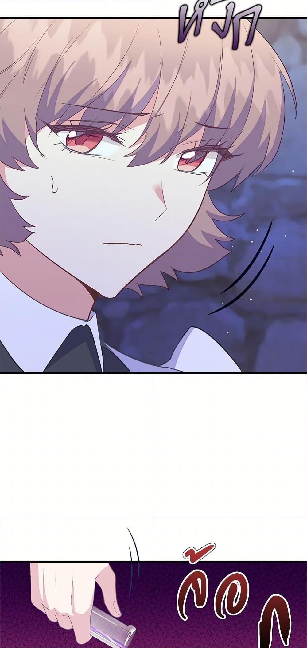 Manga-lc-com อ่านมังงะ อ่านการ์ตูน ออนไลน์ ฟรี Only Realized After Losing You ตอนที่ 1 2 3 4 5 6 7 8 9 10 11 12 13 14 ฟรี ไม่มีโฆษณา Manga-lc - อ่าน มังงะ อ่าน การ์ตูน ออนไลน์ อ่านมังงะ ฟรี