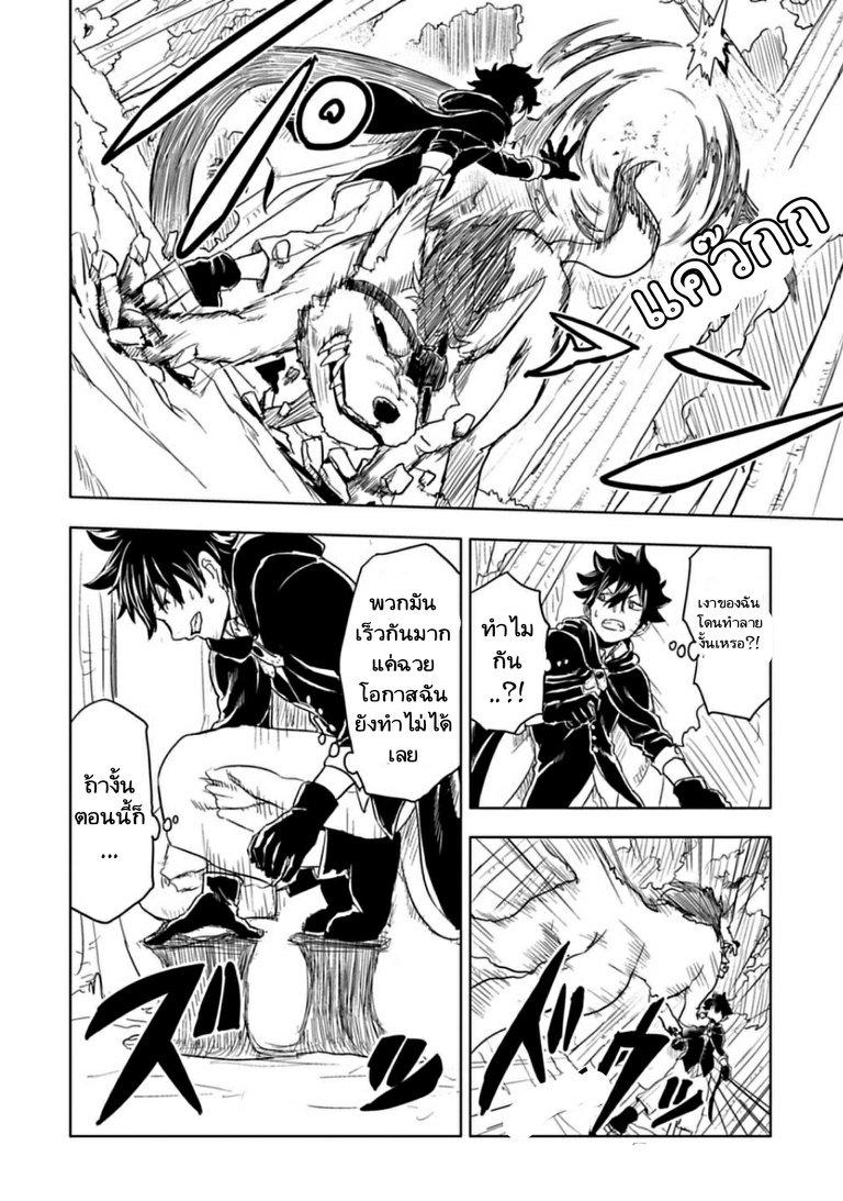 Manga-lc-com อ่านมังงะ อ่านการ์ตูน ออนไลน์ ฟรี Kokuei no Junk ตอนที่ 1 2 3 4 5 6 7 8 9 10 11 12 13 14 ฟรี ไม่มีโฆษณา Manga-lc - อ่าน มังงะ อ่าน การ์ตูน ออนไลน์ อ่านมังงะ ฟรี