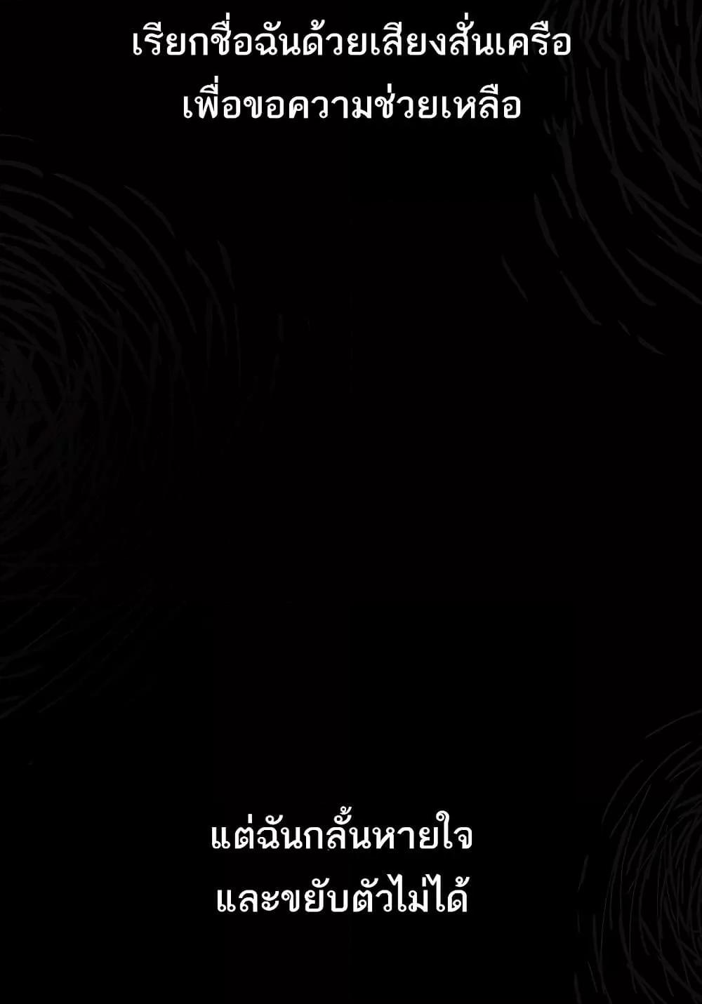 Doujin-Lc- อ่าน โดจิน มังฮวา เกาหลี ญี่ปุ่น จีน แปลไทย Dirty Talk ตอนที่ 1 2 3 4 5 6 7 8 9 10 11 12 13 14 ฟรี ไม่มีโฆษณา อ่าน โดจิน Manhwa เกาหลี ญี่ปุ่น จีน เรามีครบ คัดมาให้เน้นๆ โดจิน 18+ รับประกันความฟินโดย  Doujin Lc