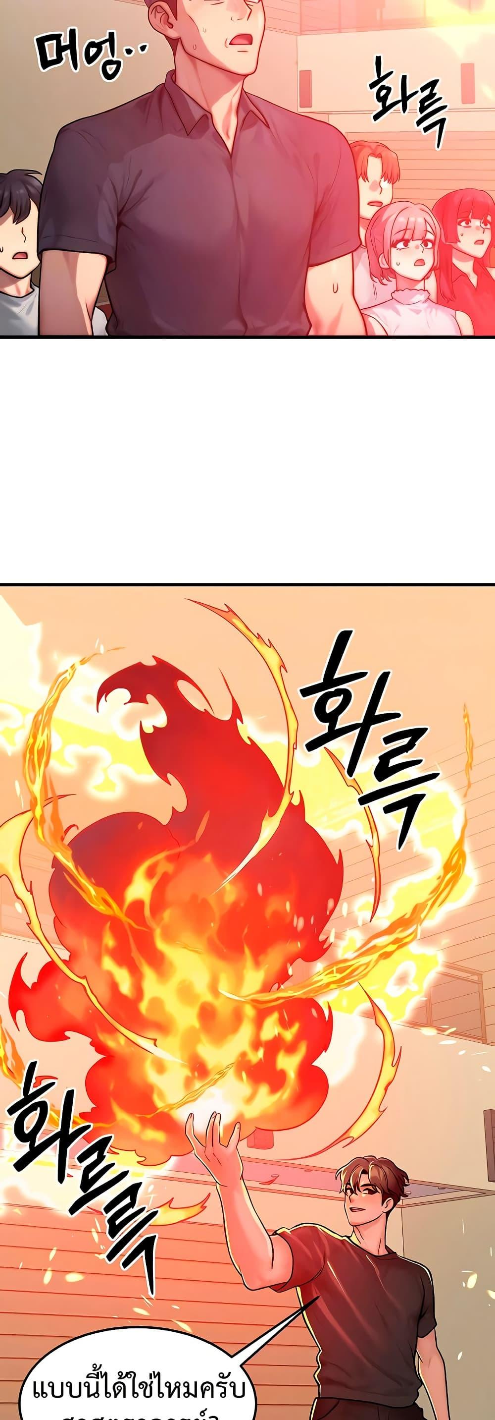 Doujin-Lc- อ่าน โดจิน มังฮวา เกาหลี ญี่ปุ่น จีน แปลไทย My Body Got Switched ตอนที่ 1 2 3 4 5 6 7 8 9 10 11 12 13 14 ฟรี ไม่มีโฆษณา อ่าน โดจิน Manhwa เกาหลี ญี่ปุ่น จีน เรามีครบ คัดมาให้เน้นๆ โดจิน 18+ รับประกันความฟินโดย  Doujin Lc