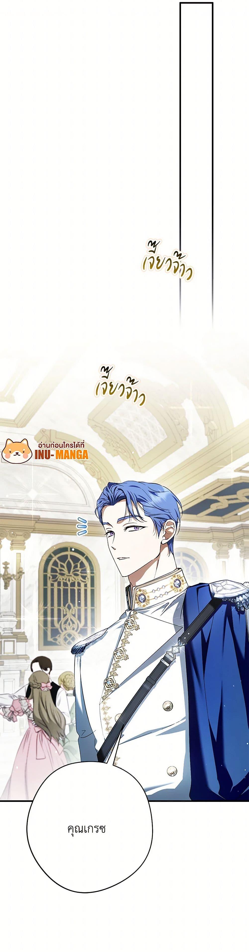 Manga-lc-com อ่านมังงะ อ่านการ์ตูน ออนไลน์ ฟรี An Extra Stole the Male Leads ตอนที่ 1 2 3 4 5 6 7 8 9 10 11 12 13 14 ฟรี ไม่มีโฆษณา Manga-lc - อ่าน มังงะ อ่าน การ์ตูน ออนไลน์ อ่านมังงะ ฟรี