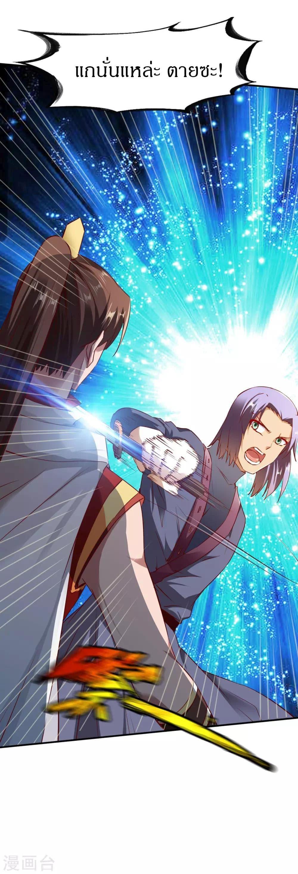 Manga-lc-com อ่านมังงะ อ่านการ์ตูน ออนไลน์ ฟรี The Legendary Tripod ตอนที่ 1 2 3 4 5 6 7 8 9 10 11 12 13 14 ฟรี ไม่มีโฆษณา Manga-lc - อ่าน มังงะ อ่าน การ์ตูน ออนไลน์ อ่านมังงะ ฟรี