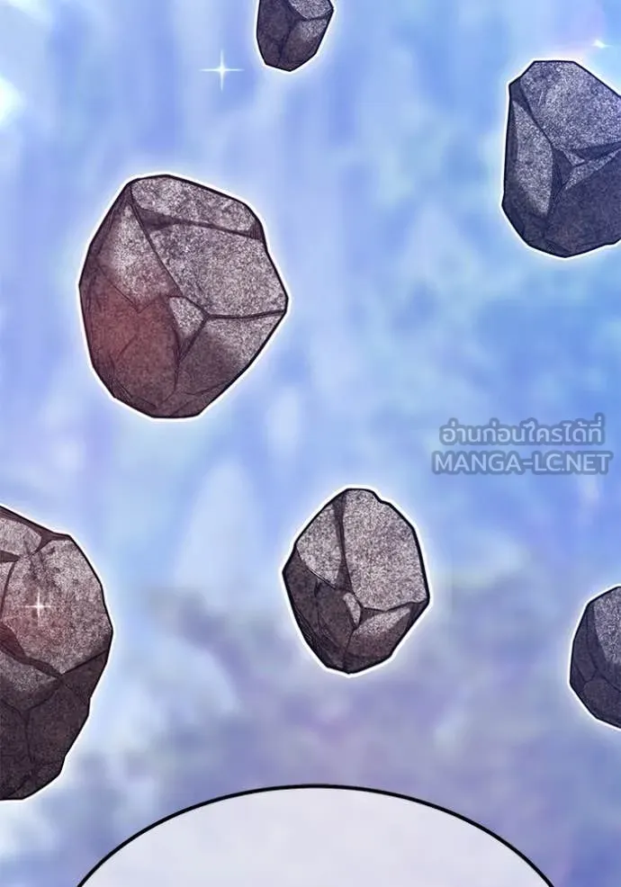 +99 ท่อนไม้ ตอนที่ 76 รูปที่ 81