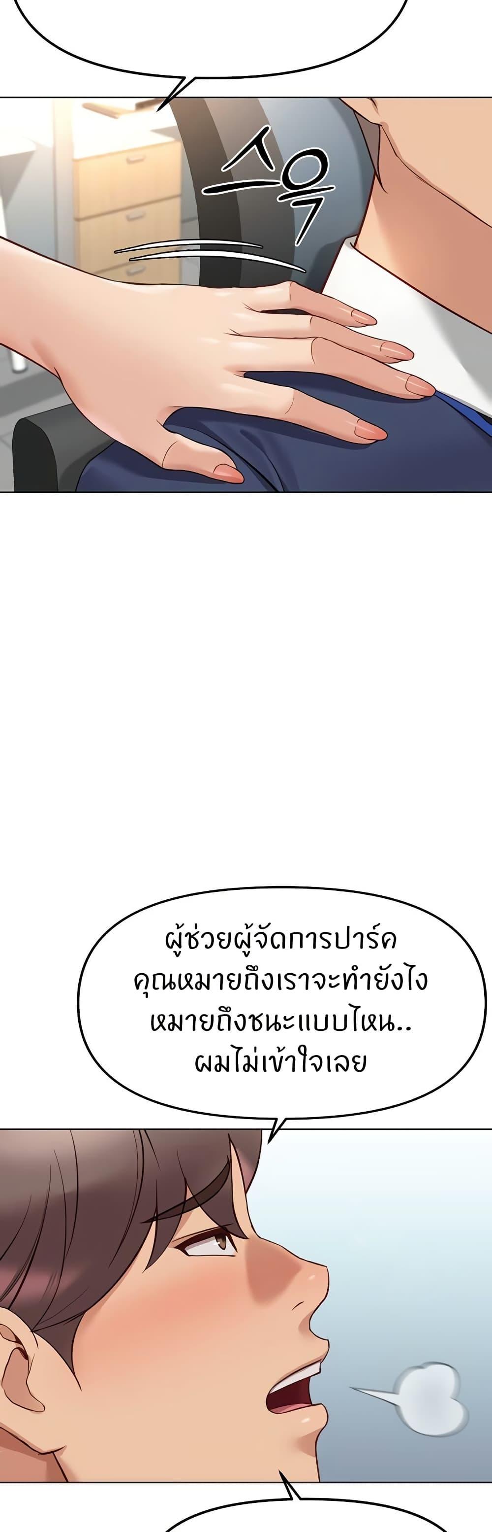 Doujin-Lc- อ่าน โดจิน มังฮวา เกาหลี ญี่ปุ่น จีน แปลไทย Common Sense ตอนที่ 1 2 3 4 5 6 7 8 9 10 11 12 13 14 ฟรี ไม่มีโฆษณา อ่าน โดจิน Manhwa เกาหลี ญี่ปุ่น จีน เรามีครบ คัดมาให้เน้นๆ โดจิน 18+ รับประกันความฟินโดย  Doujin Lc