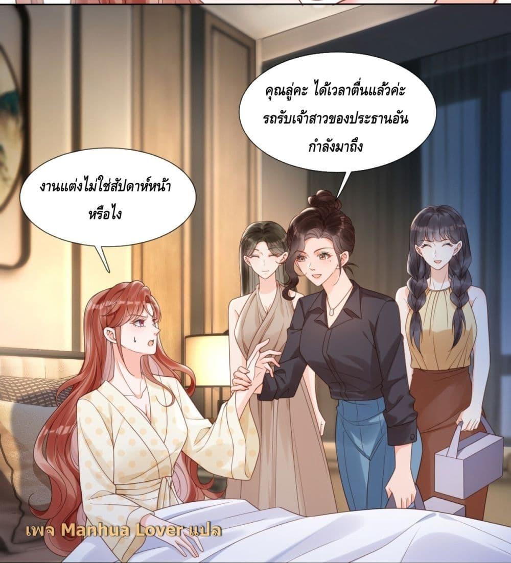 Manga-lc-com อ่านมังงะ อ่านการ์ตูน ออนไลน์ ฟรี TheYoungLady ตอนที่ 1 2 3 4 5 6 7 8 9 10 11 12 13 14 ฟรี ไม่มีโฆษณา Manga-lc - อ่าน มังงะ อ่าน การ์ตูน ออนไลน์ อ่านมังงะ ฟรี