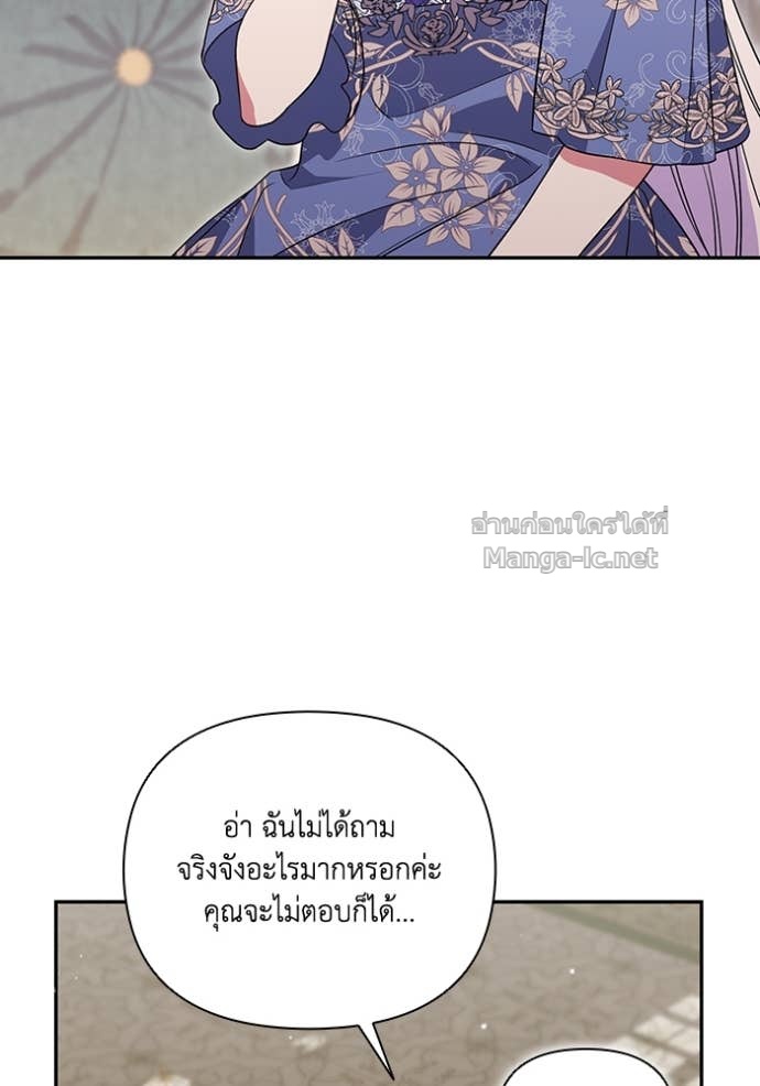 Doujin-Lc- อ่าน โดจิน มังฮวา เกาหลี ญี่ปุ่น จีน แปลไทย คิดว่าการบิดเบือนต้นฉบับ มันทำได้ง่าย ๆ หรือไง ตอนที่ 1 2 3 4 5 6 7 8 9 10 11 12 13 14 ฟรี ไม่มีโฆษณา อ่าน โดจิน Manhwa เกาหลี ญี่ปุ่น จีน เรามีครบ คัดมาให้เน้นๆ โดจิน 18+ รับประกันความฟินโดย Doujin Lc