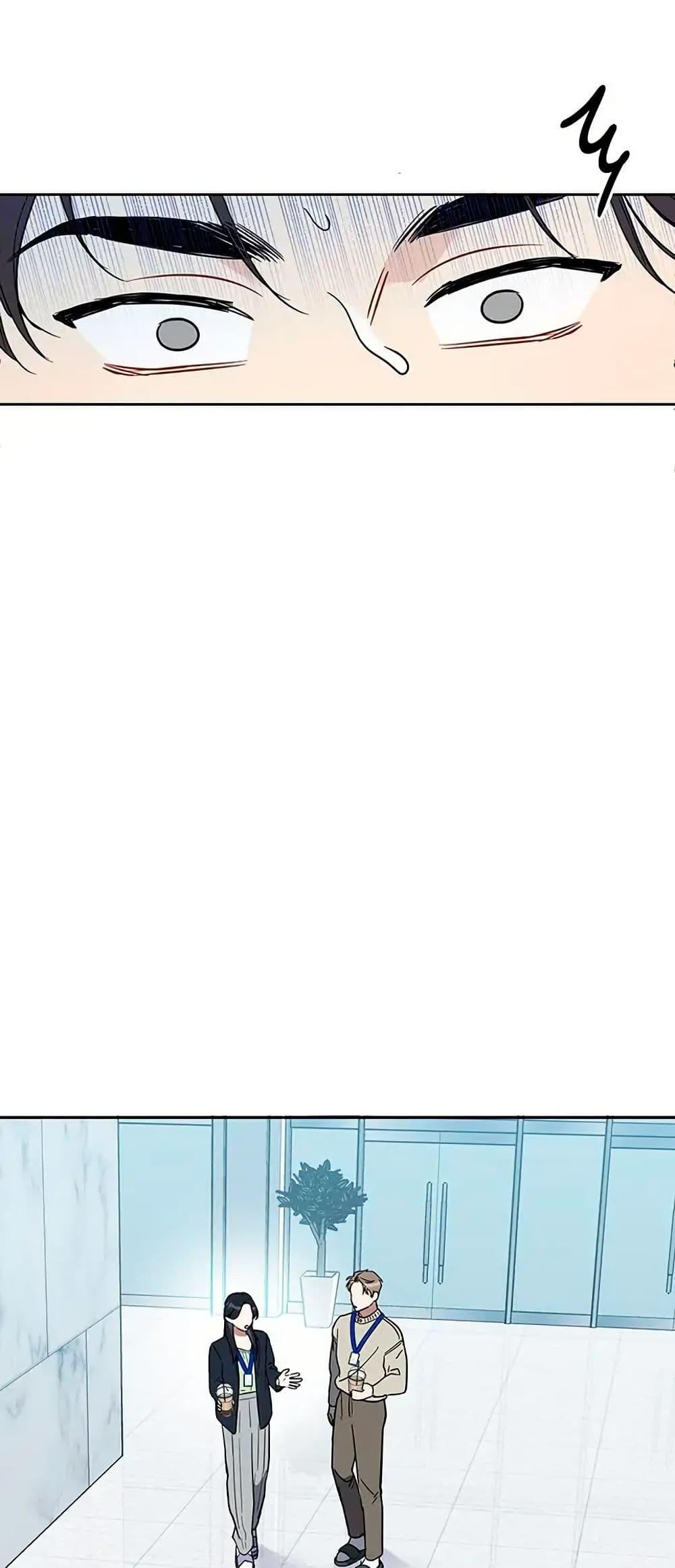 Manga-lc-com อ่านมังงะ อ่านการ์ตูน ออนไลน์ ฟรี Misfortune at Work ตอนที่ 1 2 3 4 5 6 7 8 9 10 11 12 13 14 ฟรี ไม่มีโฆษณา Manga-lc - อ่าน มังงะ อ่าน การ์ตูน ออนไลน์ อ่านมังงะ ฟรี