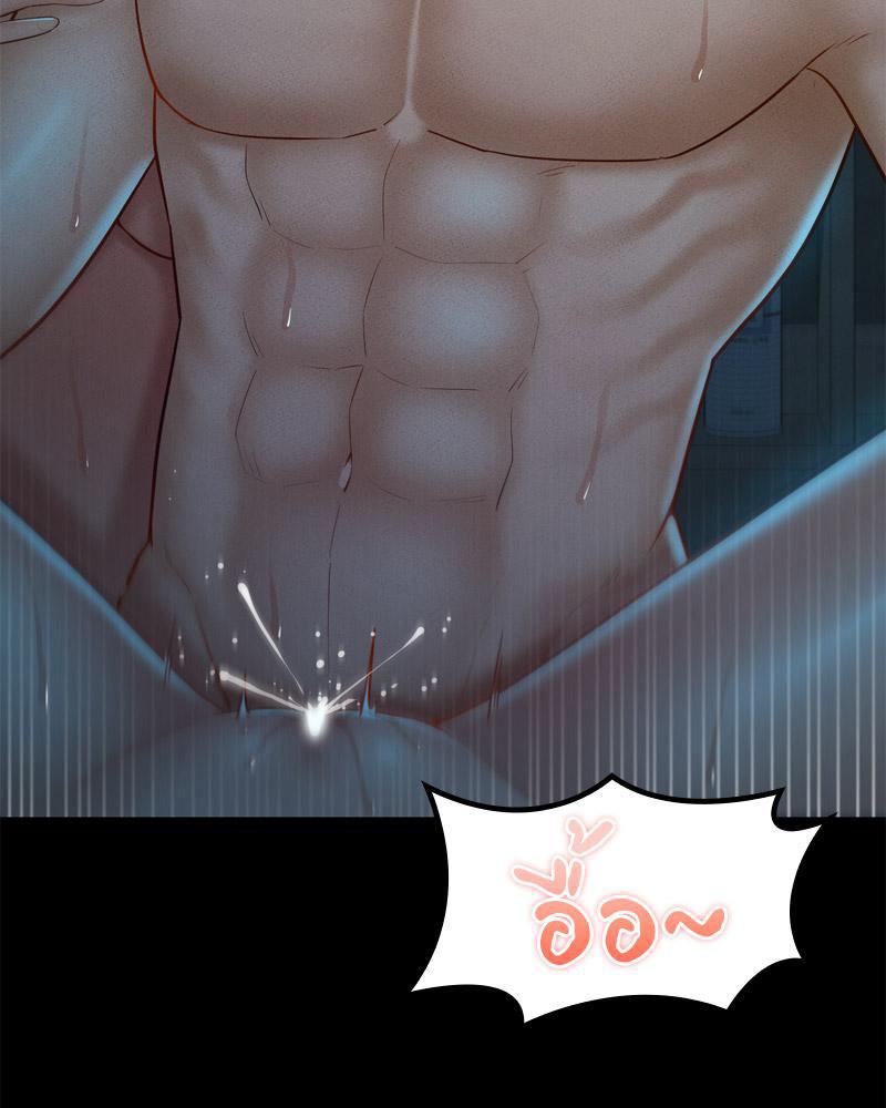 Doujin-Lc- อ่าน โดจิน มังฮวา เกาหลี ญี่ปุ่น จีน แปลไทย sweet home ตอนที่ 1 2 3 4 5 6 7 8 9 10 11 12 13 14 ฟรี ไม่มีโฆษณา อ่าน โดจิน Manhwa เกาหลี ญี่ปุ่น จีน เรามีครบ คัดมาให้เน้นๆ โดจิน 18+ รับประกันความฟินโดย  Doujin Lc